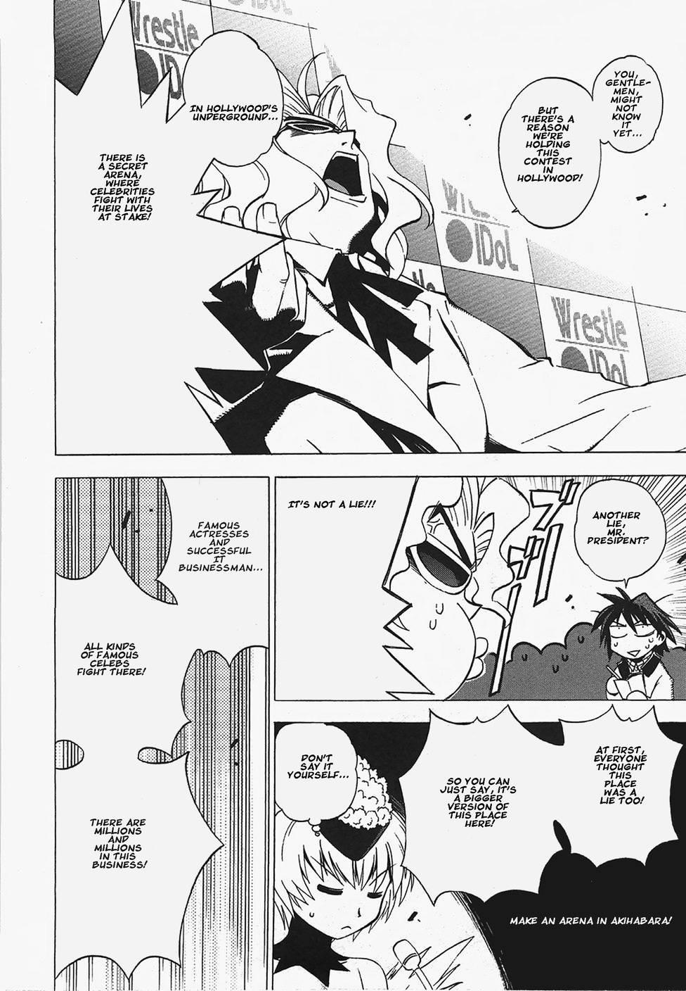 Wrestle! Idol [ecchi] Chapter 1000 Page 87